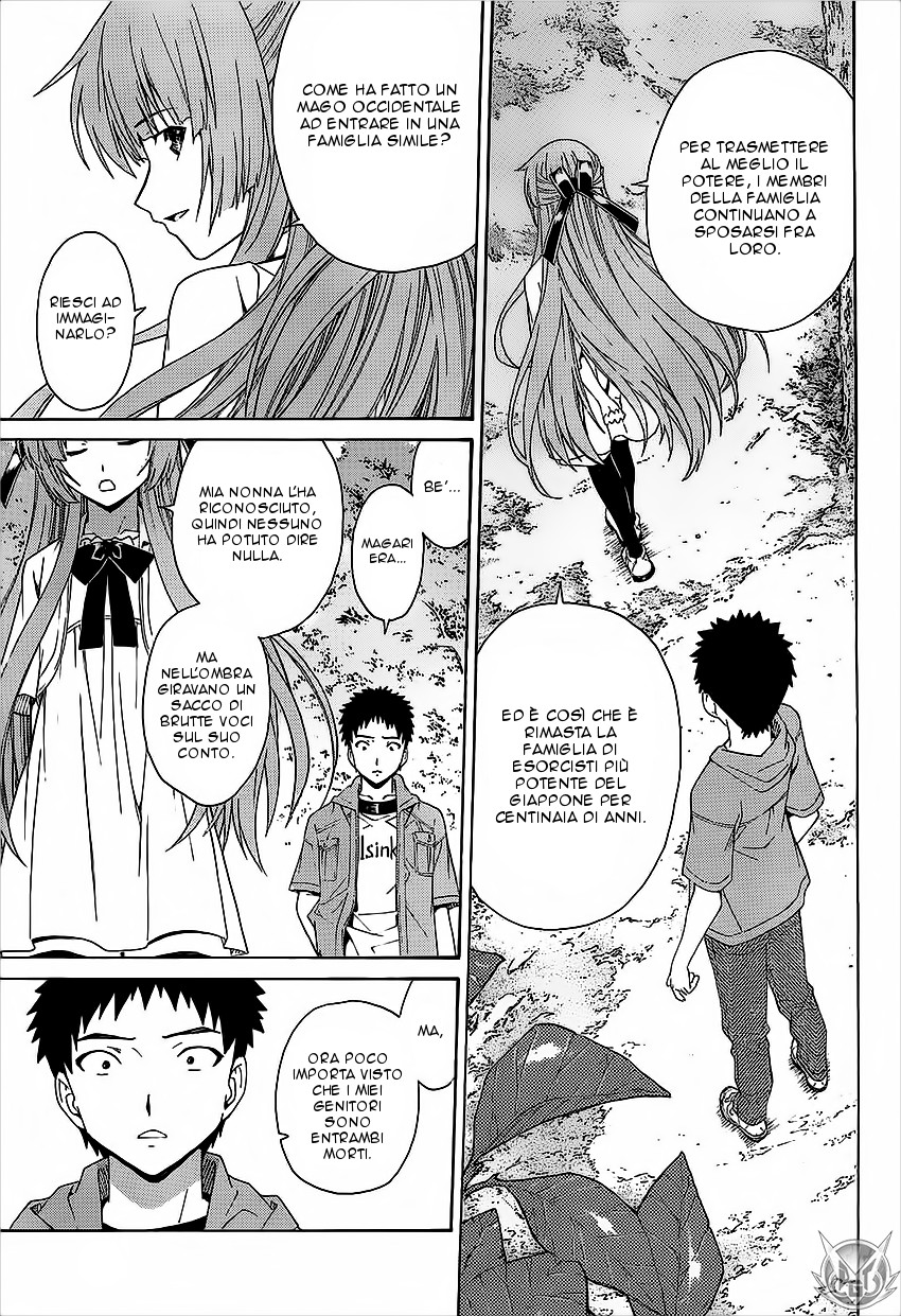 Read Isuca Manga Online