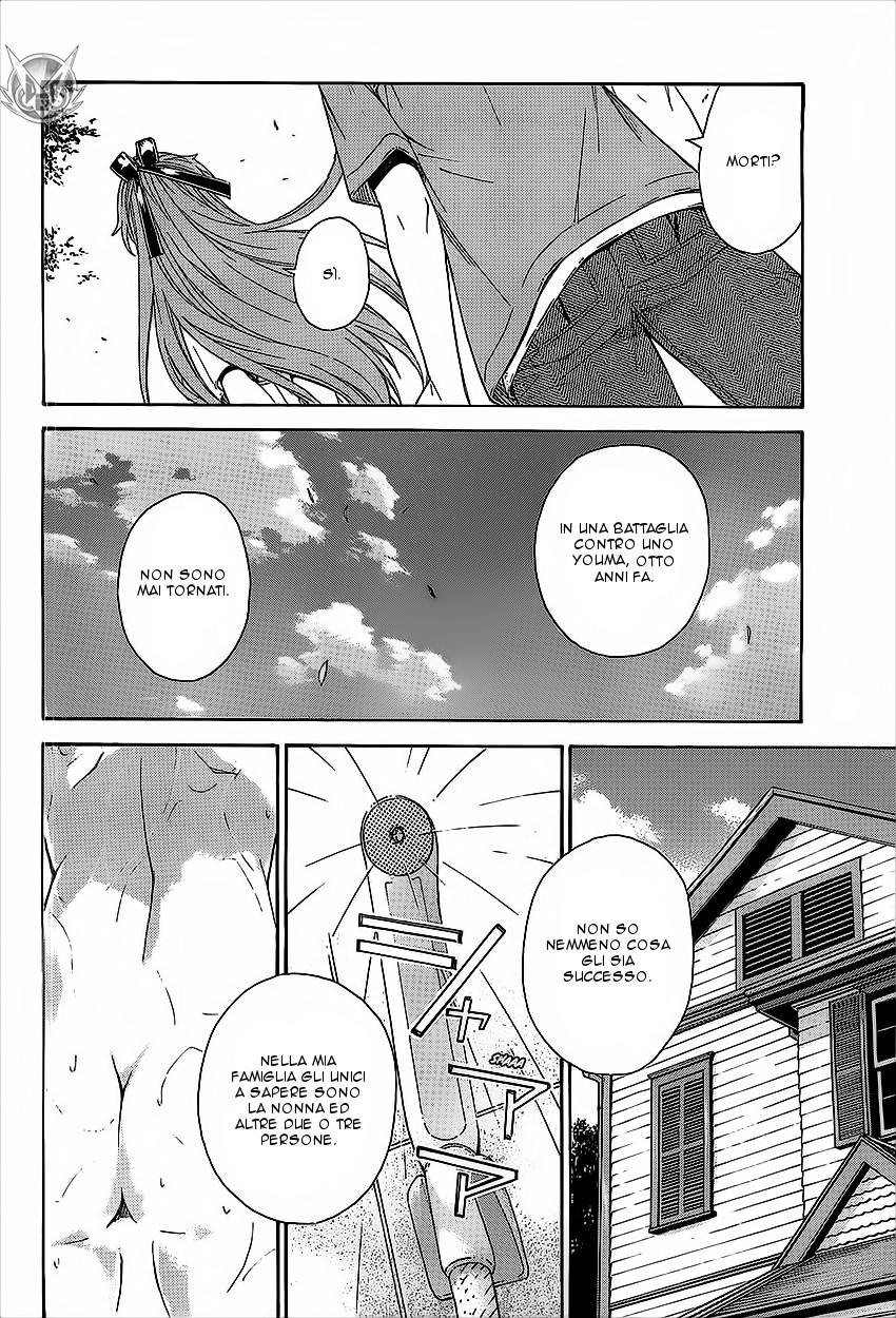 Read Isuca Manga Online