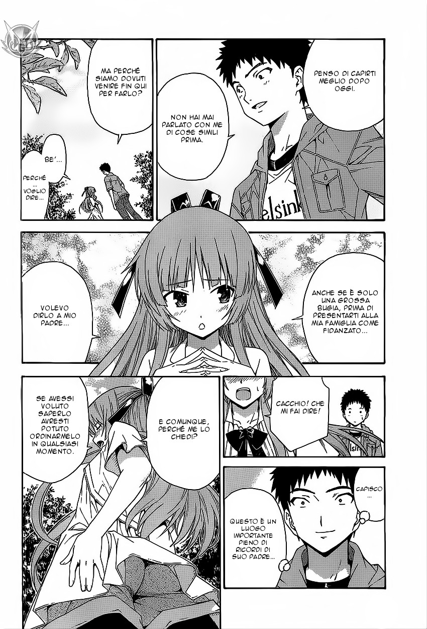 Read Isuca Manga Online