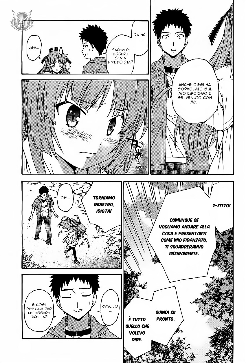 Read Isuca Manga Online