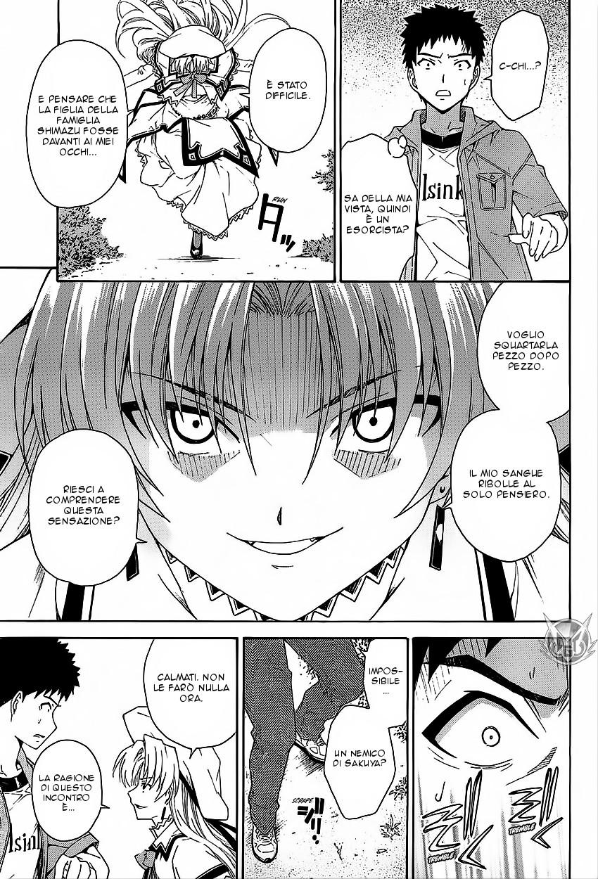 Read Isuca Manga Online