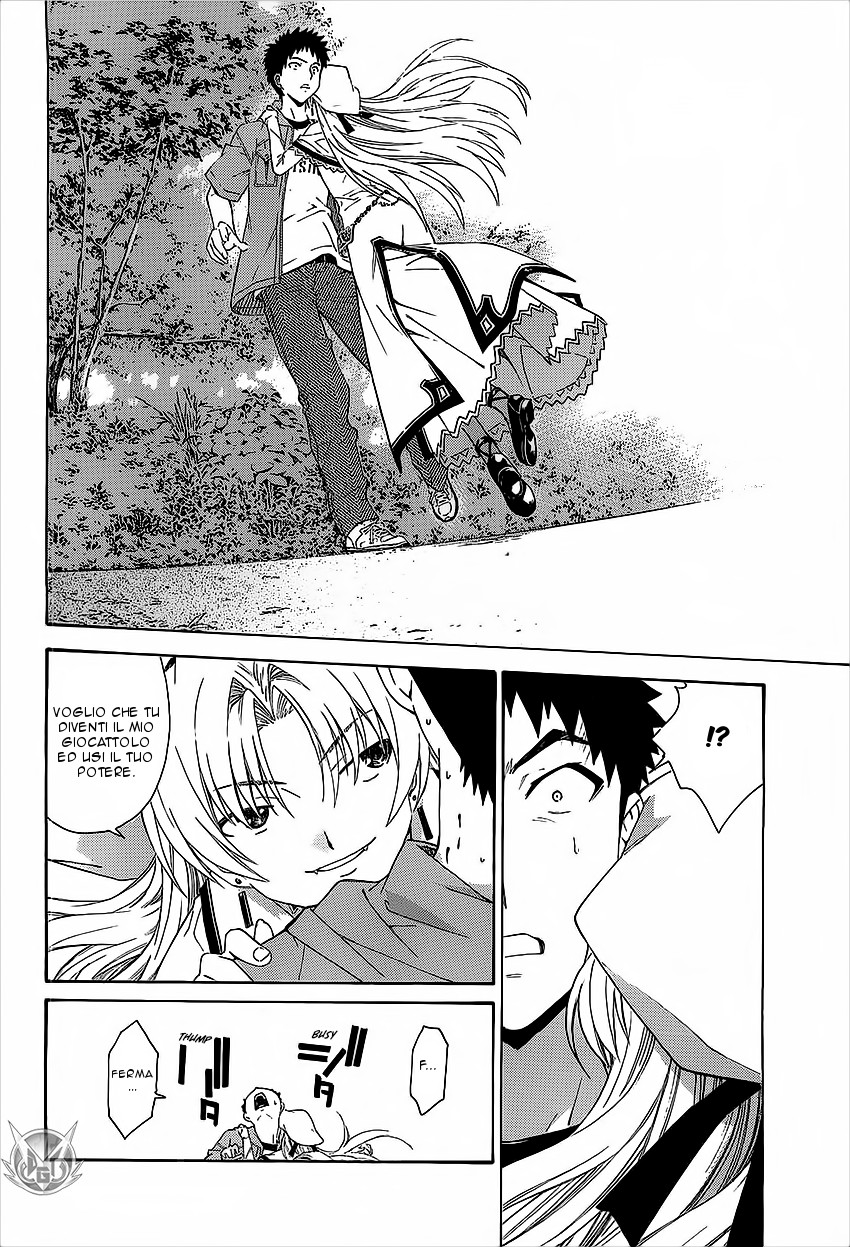 Read Isuca Manga Online