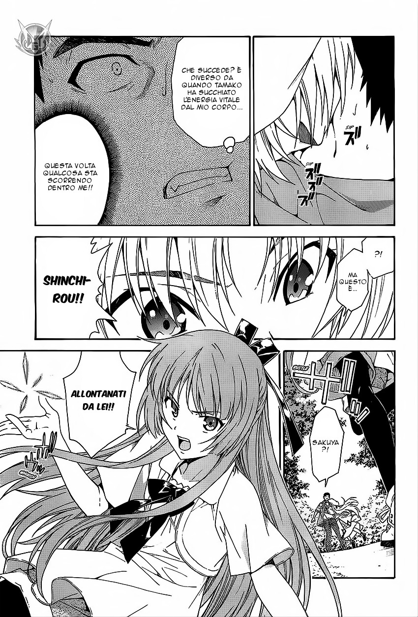 Read Isuca Manga Online