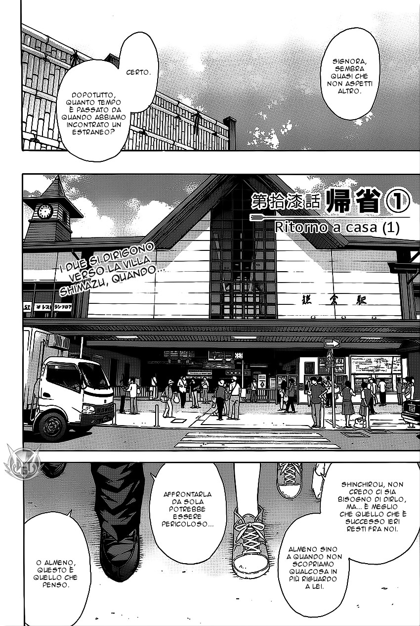 Read Isuca Manga Online