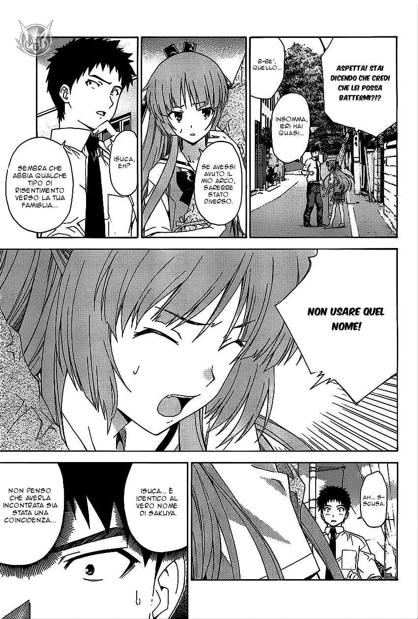 Read Isuca Manga Online