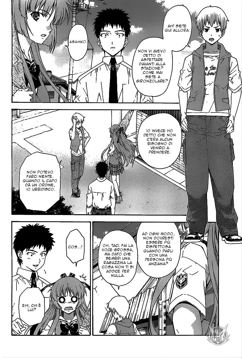 Read Isuca Manga Online