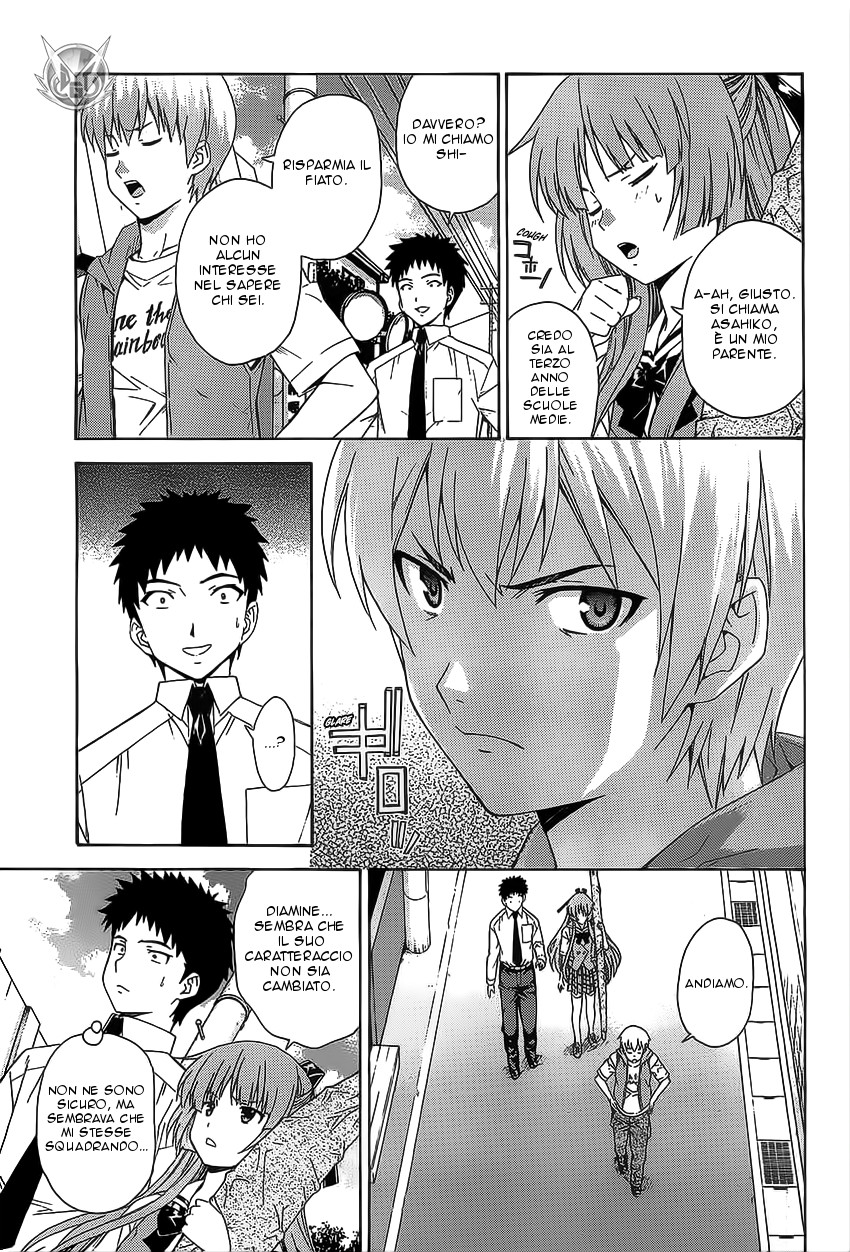 Read Isuca Manga Online