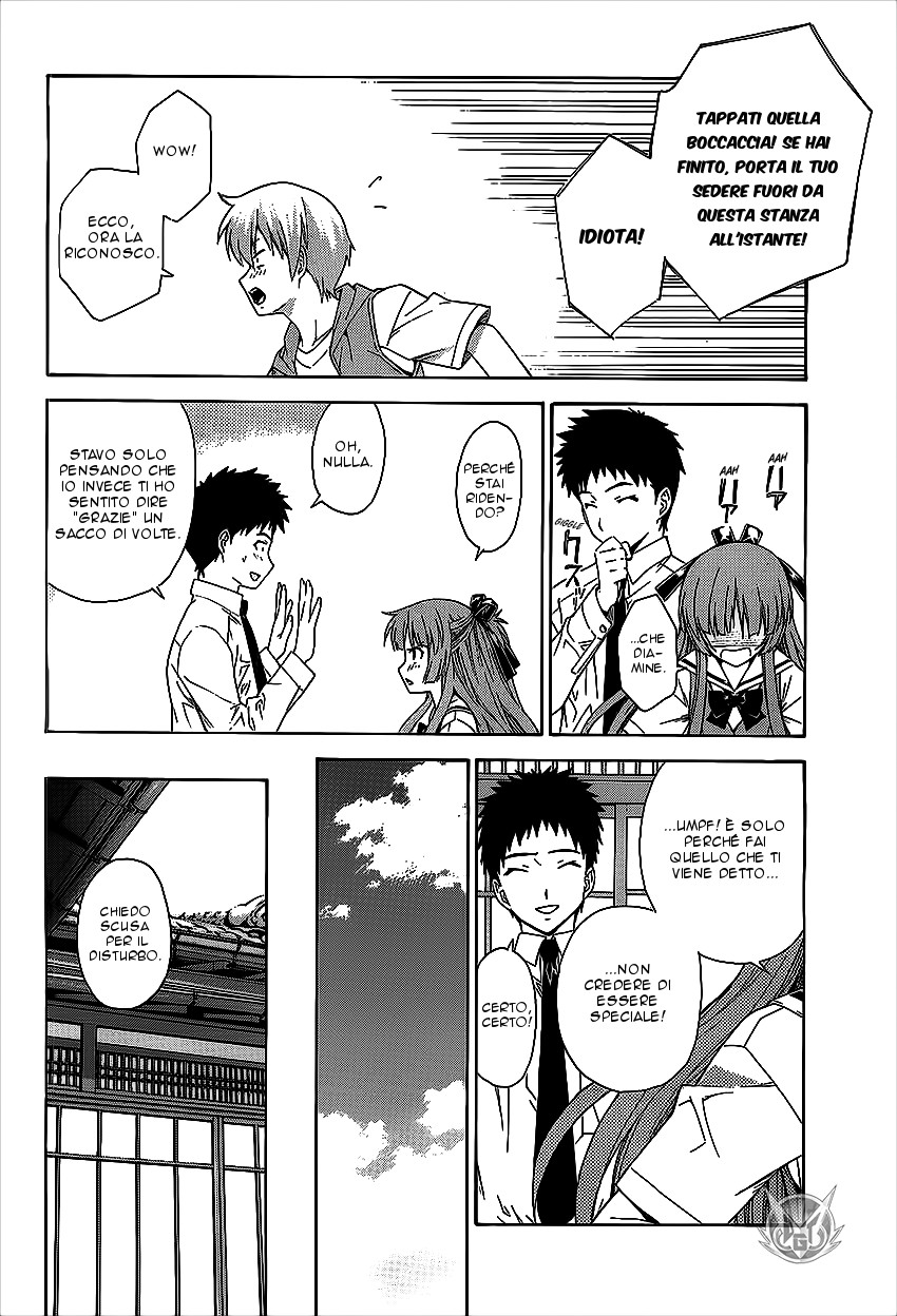 Read Isuca Manga Online