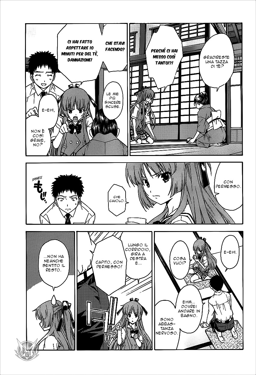 Read Isuca Manga Online