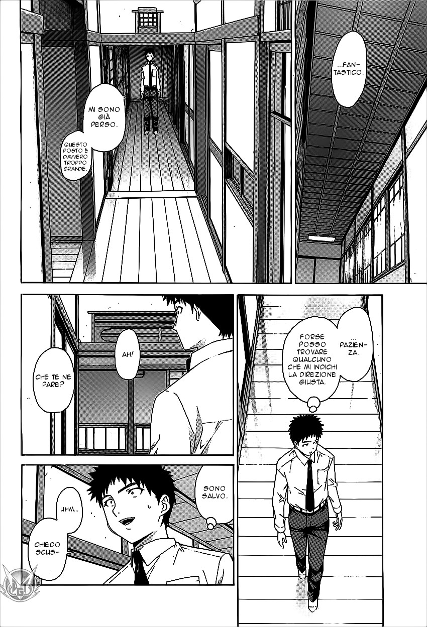 Read Isuca Manga Online