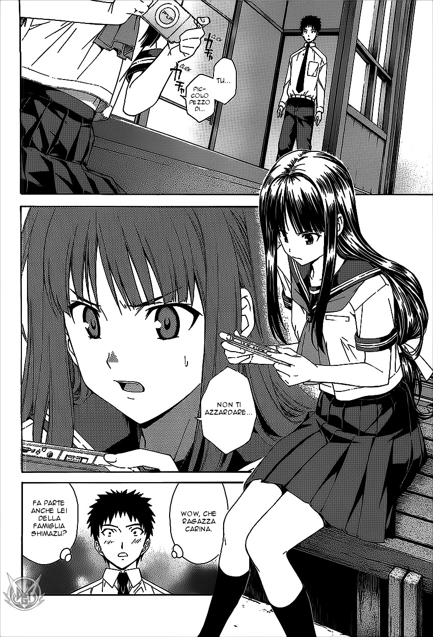 Read Isuca Manga Online