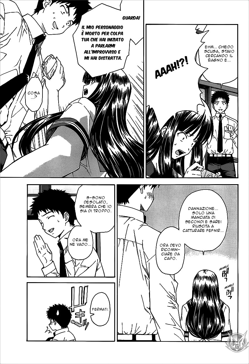 Read Isuca Manga Online