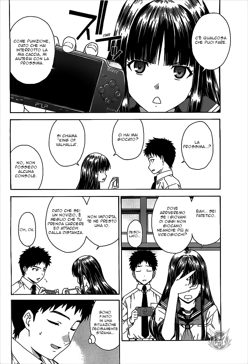 Read Isuca Manga Online