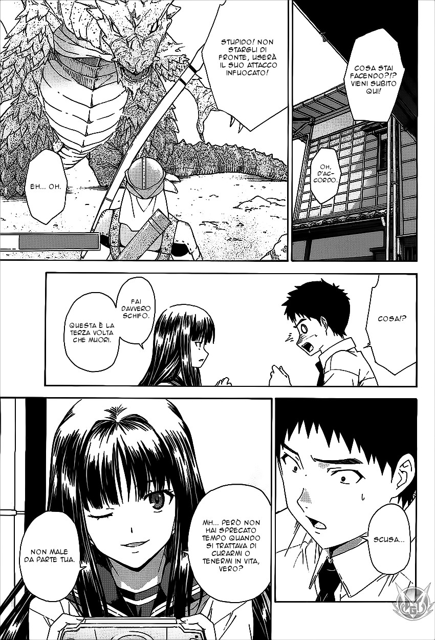 Read Isuca Manga Online