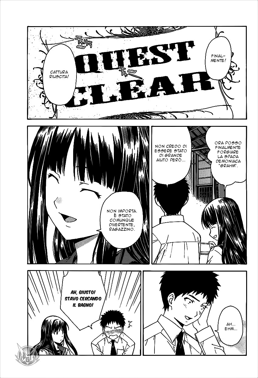 Read Isuca Manga Online