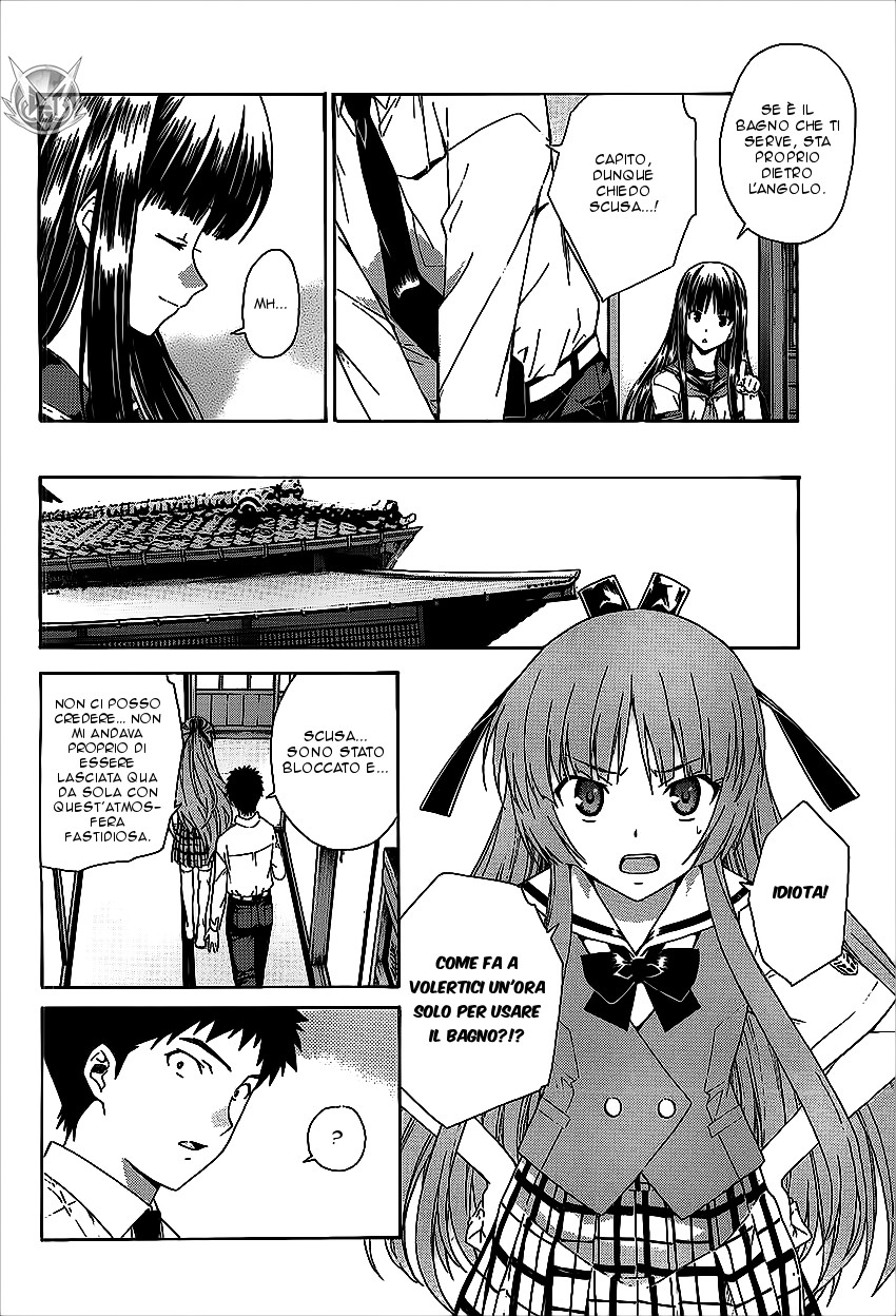 Read Isuca Manga Online