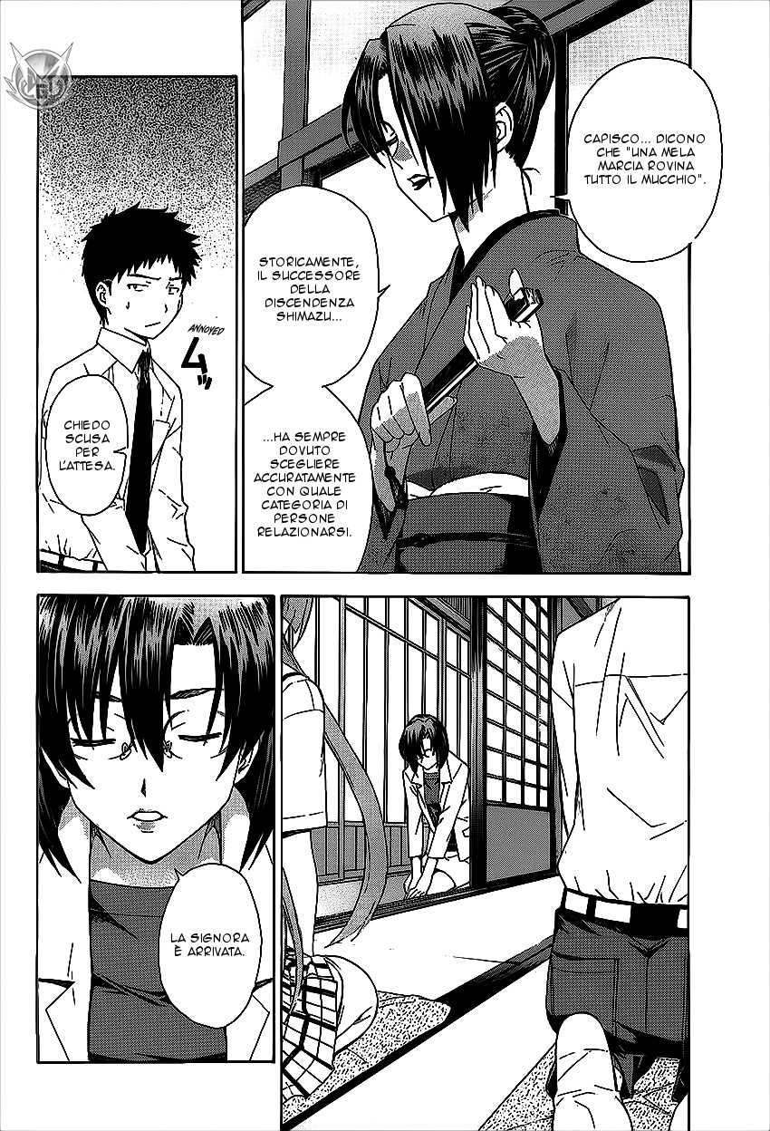 Read Isuca Manga Online