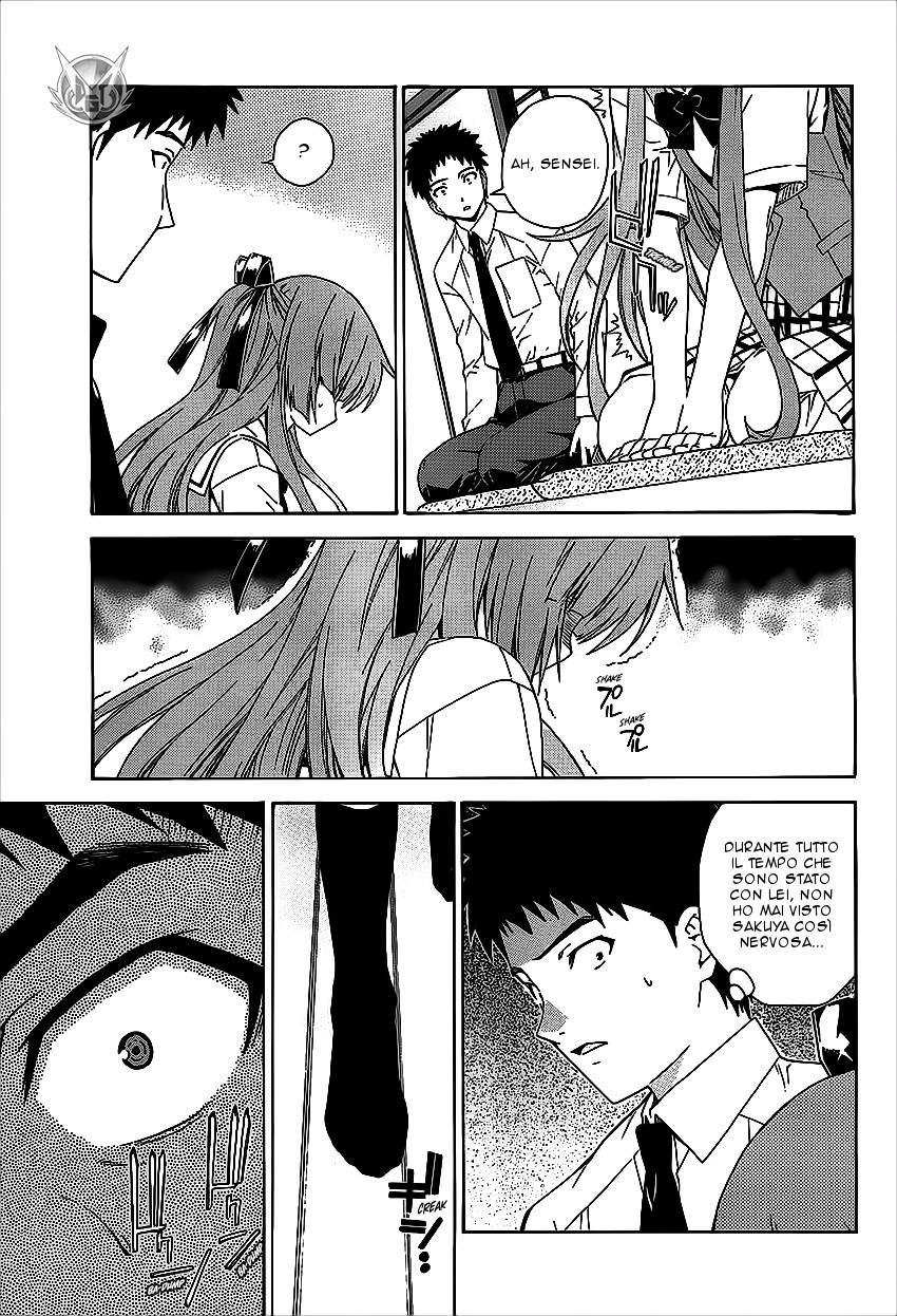 Read Isuca Manga Online