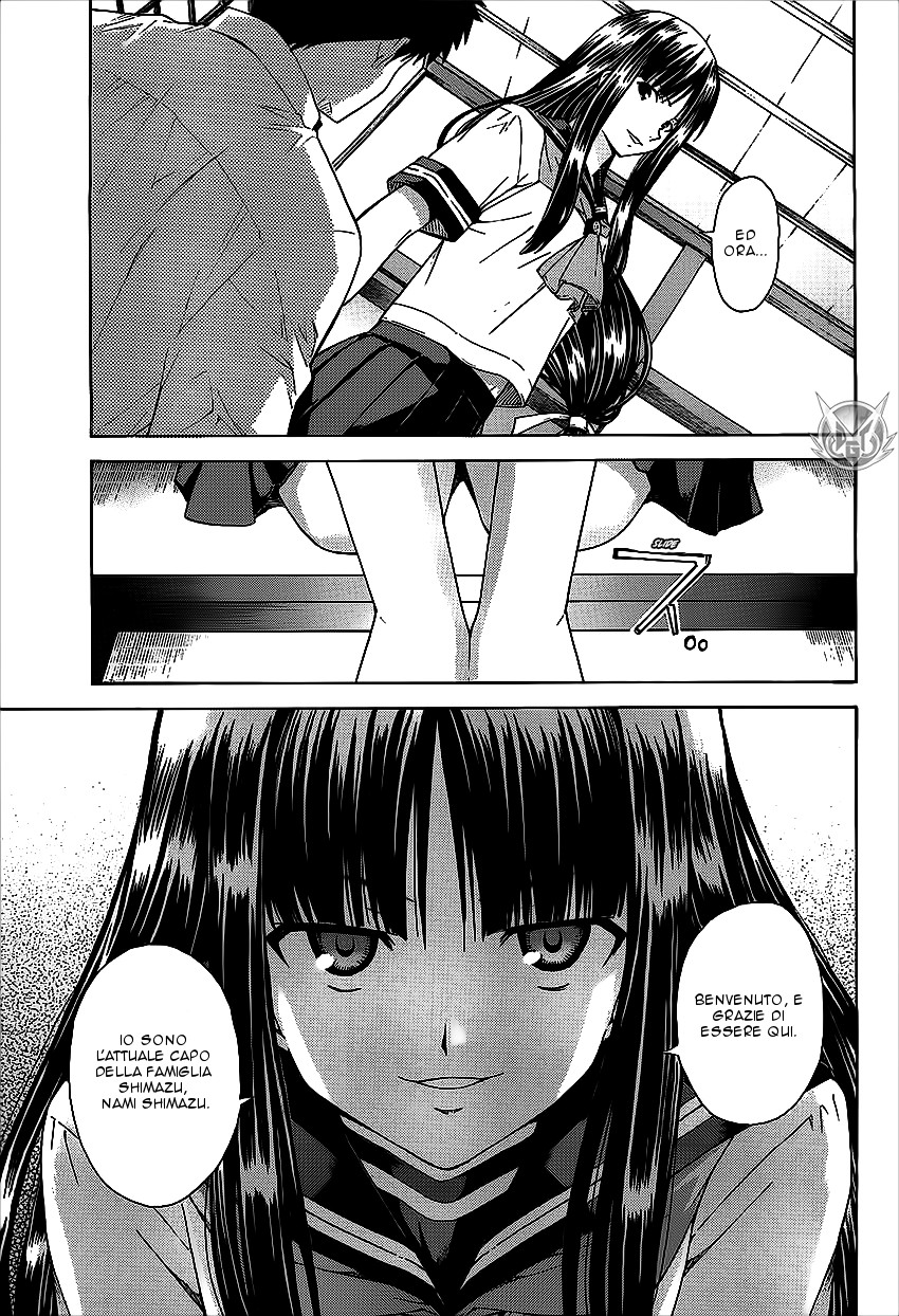 Read Isuca Manga Online