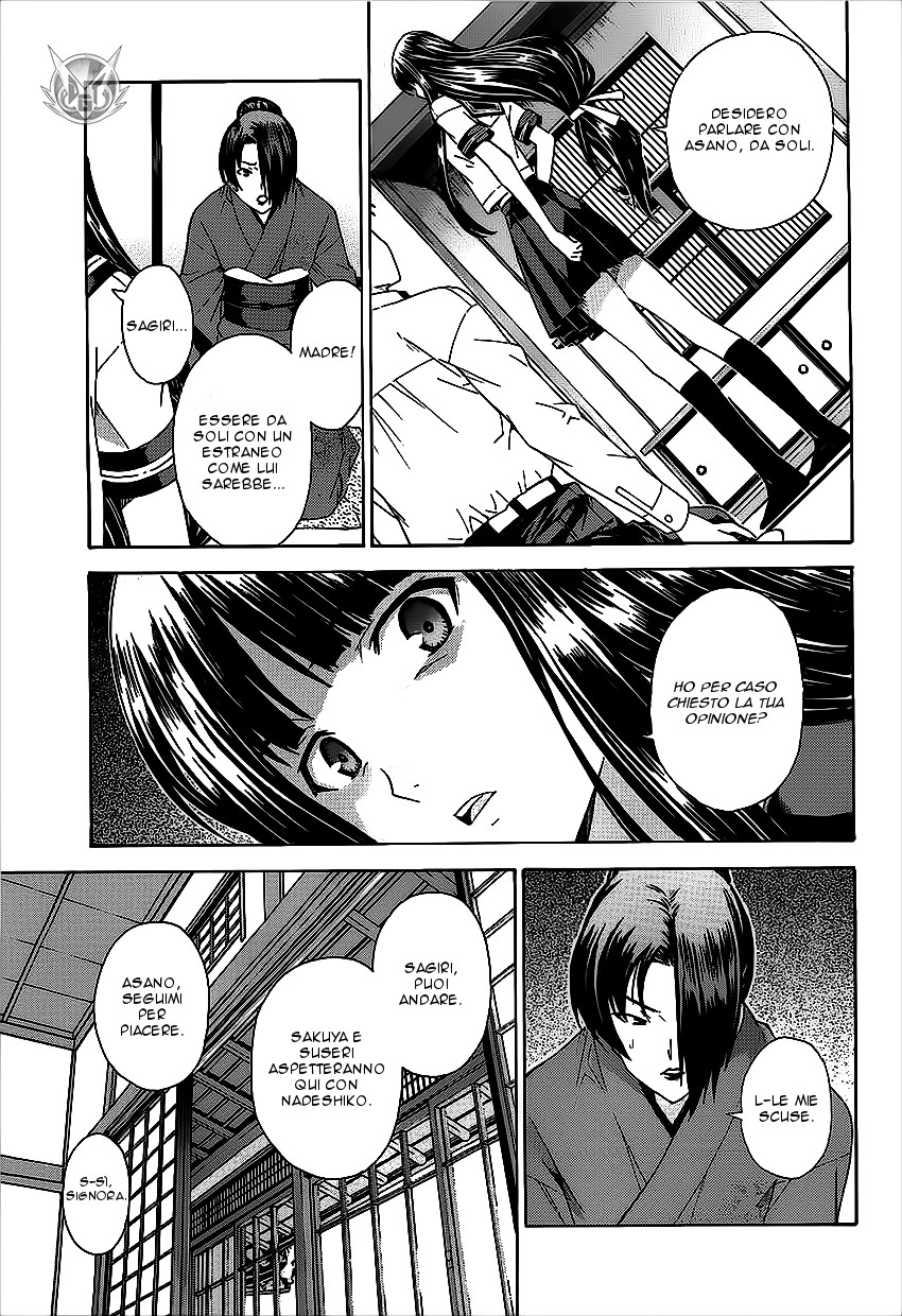 Read Isuca Manga Online