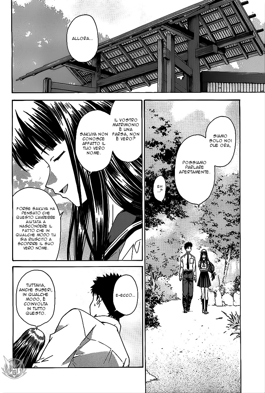 Read Isuca Manga Online