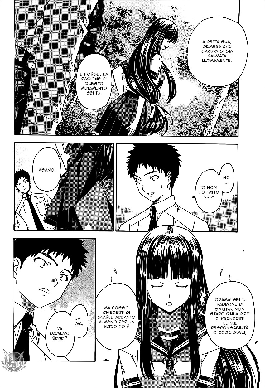 Read Isuca Manga Online