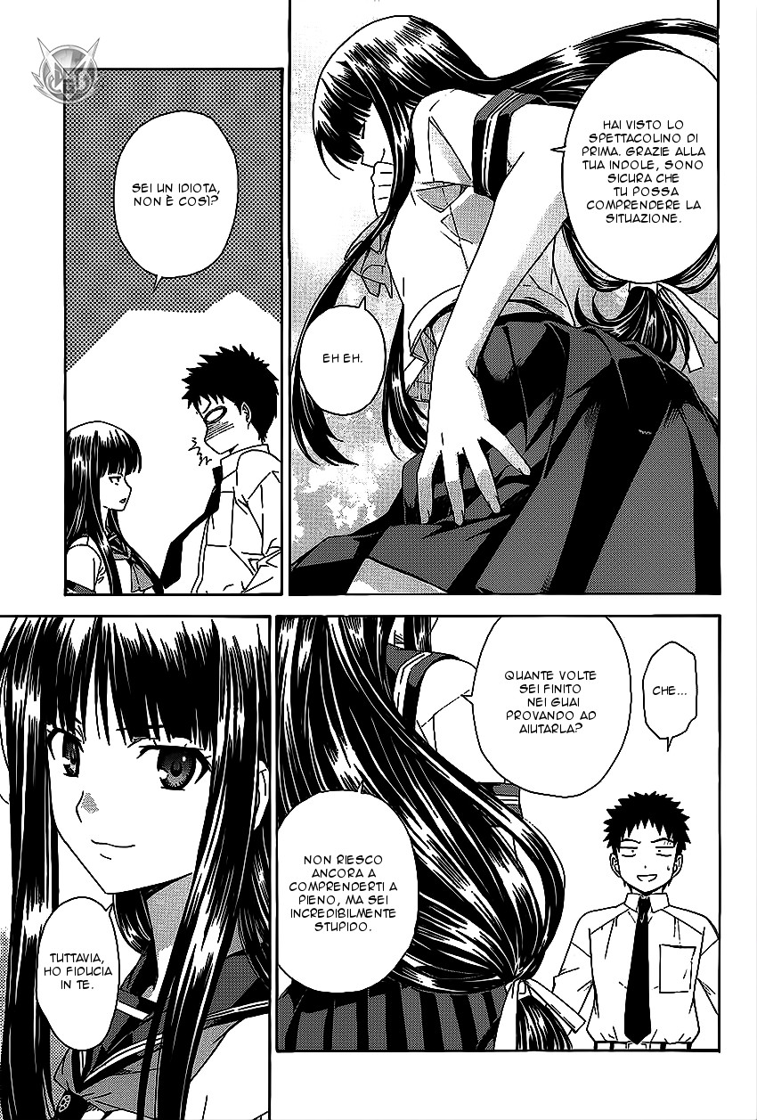 Read Isuca Manga Online