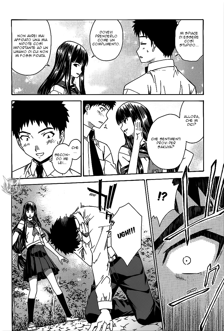 Read Isuca Manga Online