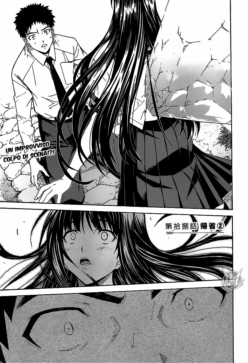 Read Isuca Manga Online