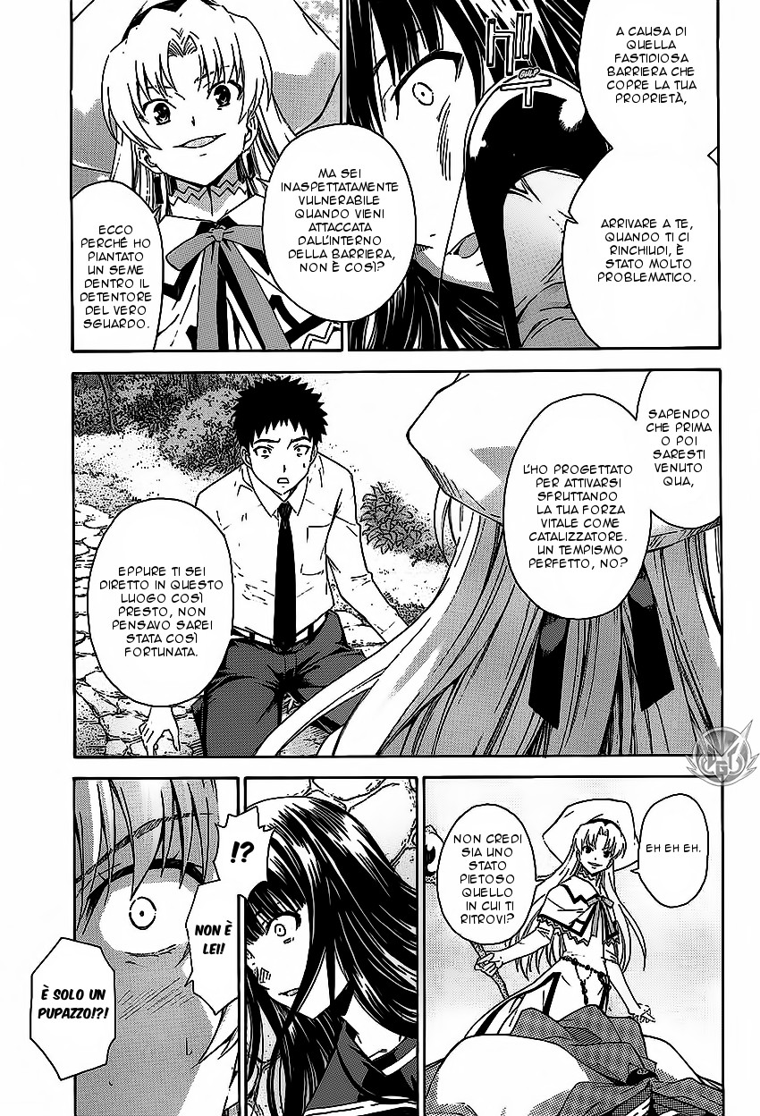 Read Isuca Manga Online