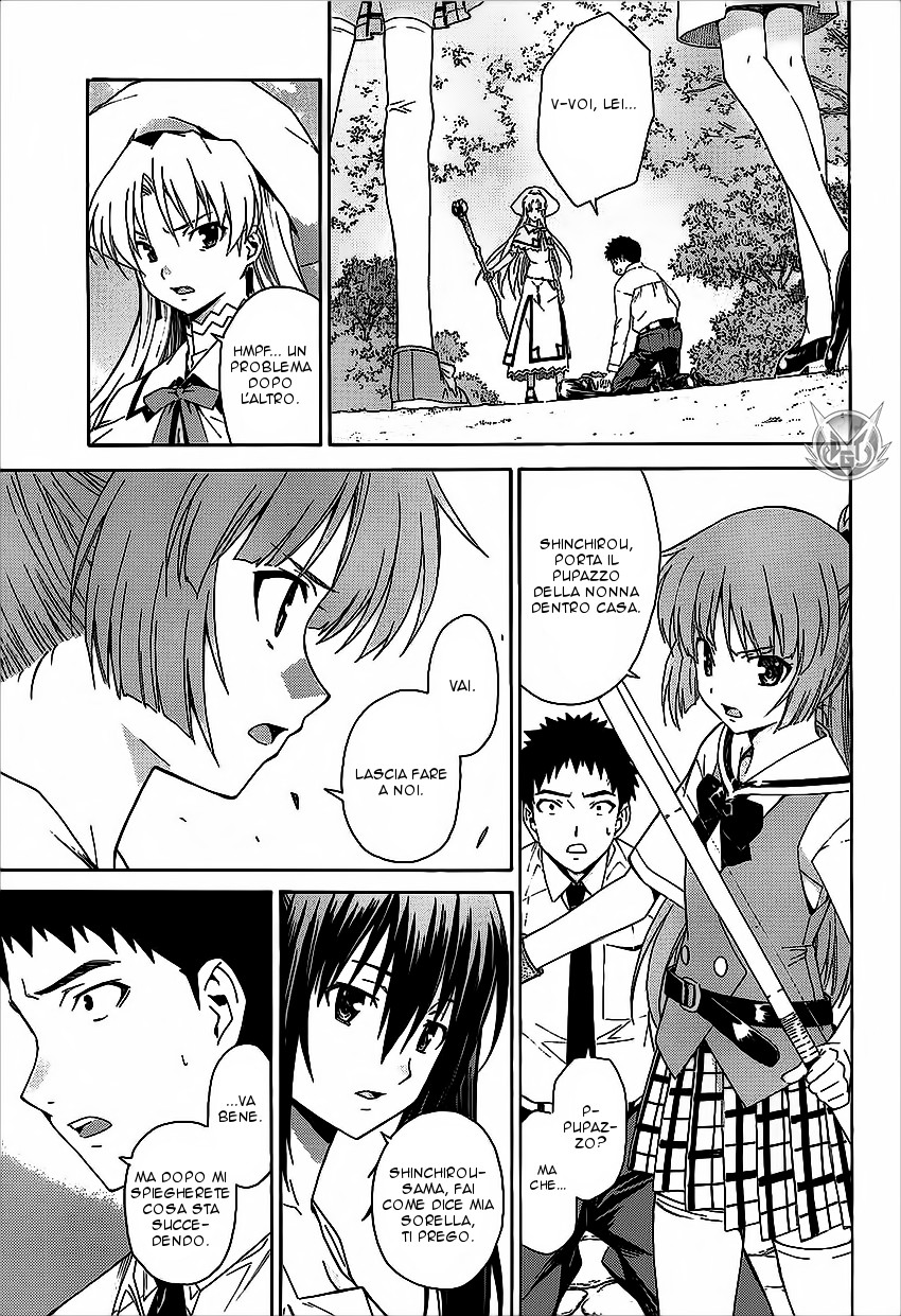 Read Isuca Manga Online