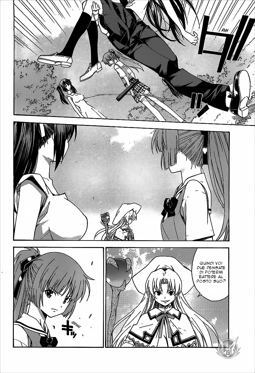 Read Isuca Manga Online