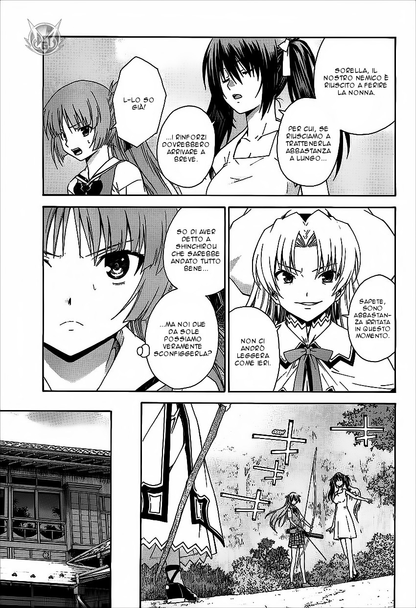Read Isuca Manga Online