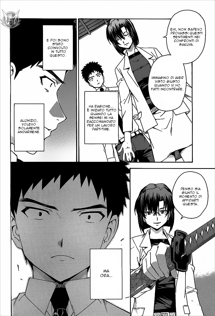 Read Isuca Manga Online