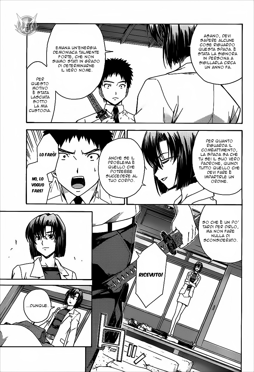 Read Isuca Manga Online