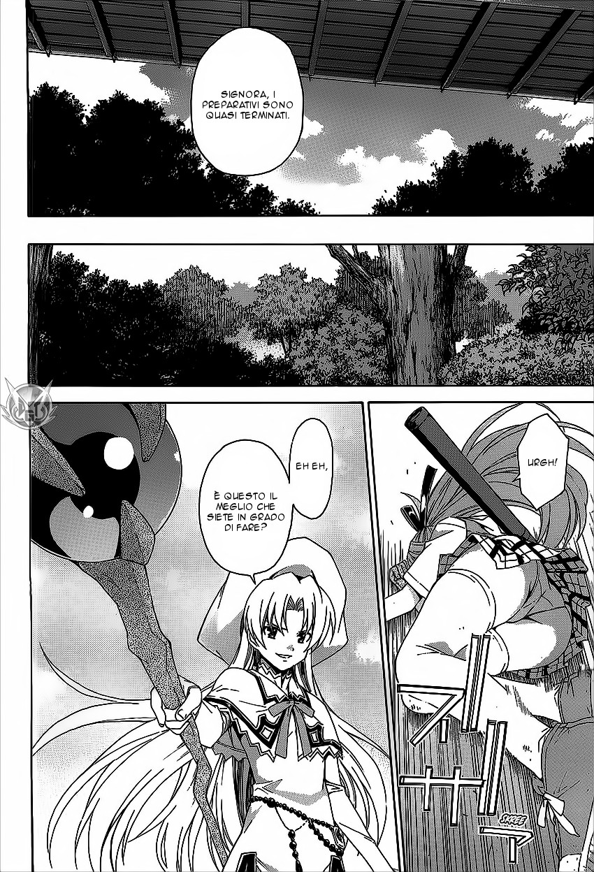 Read Isuca Manga Online