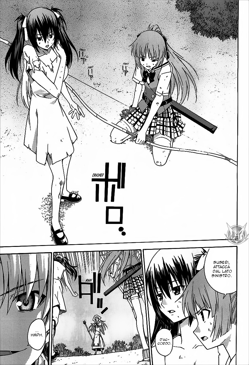 Read Isuca Manga Online