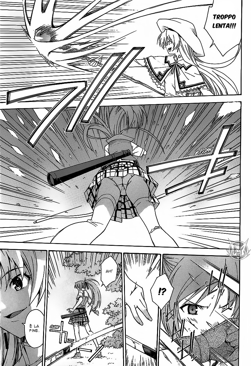 Read Isuca Manga Online