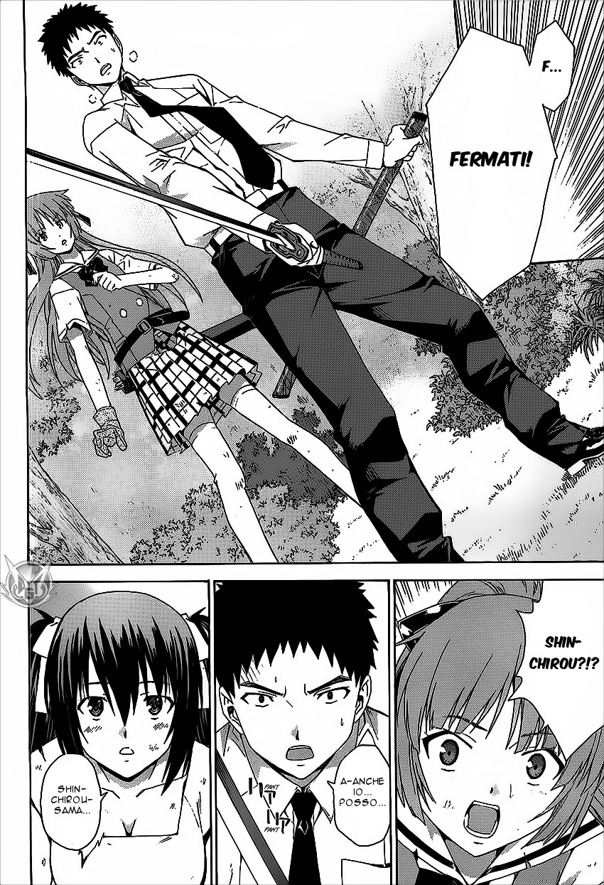 Read Isuca Manga Online