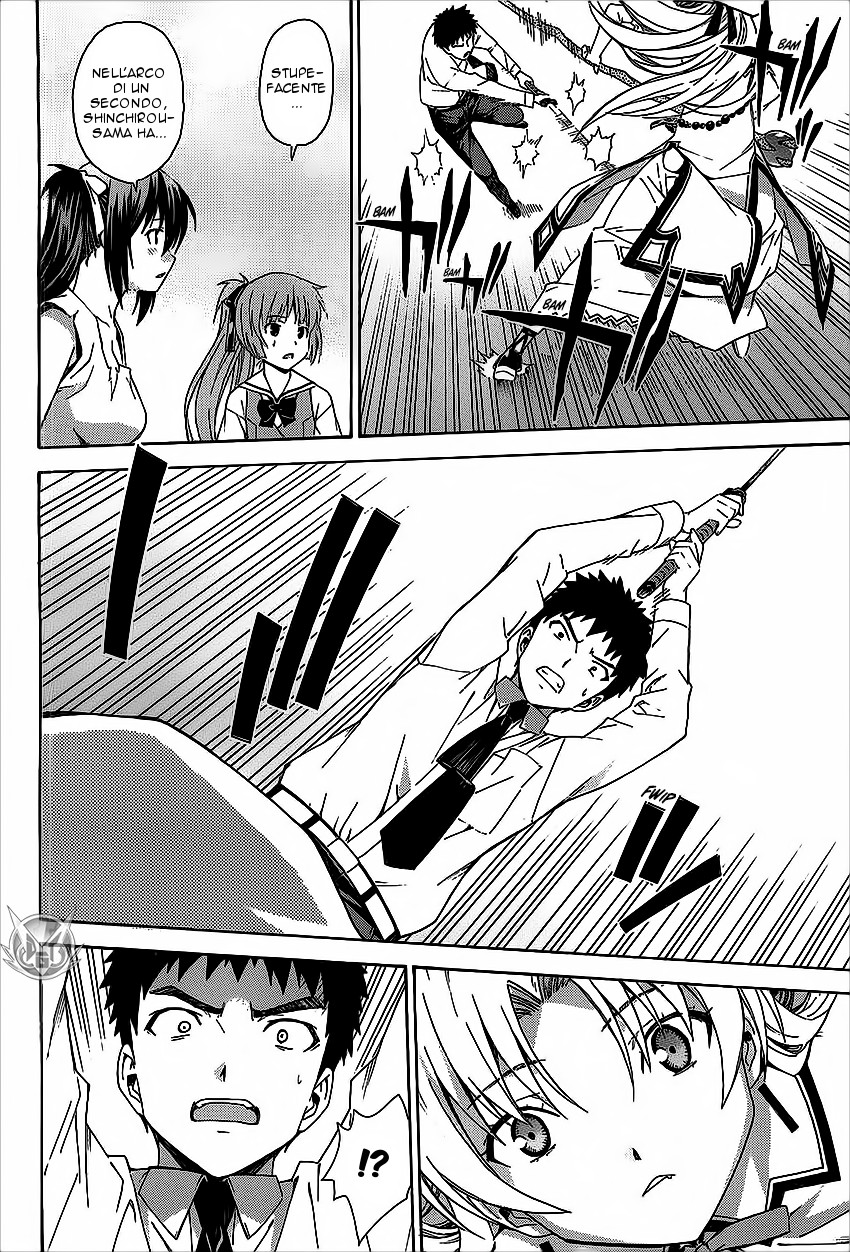 Read Isuca Manga Online