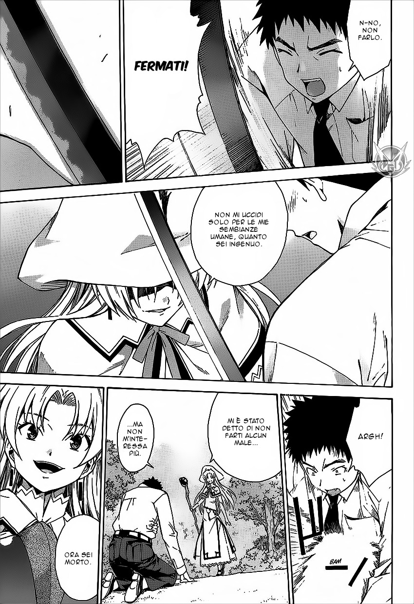 Read Isuca Manga Online