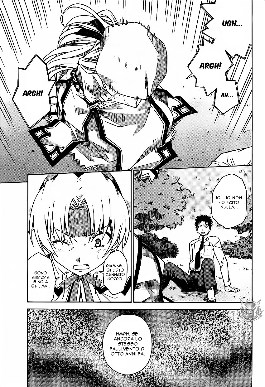 Read Isuca Manga Online