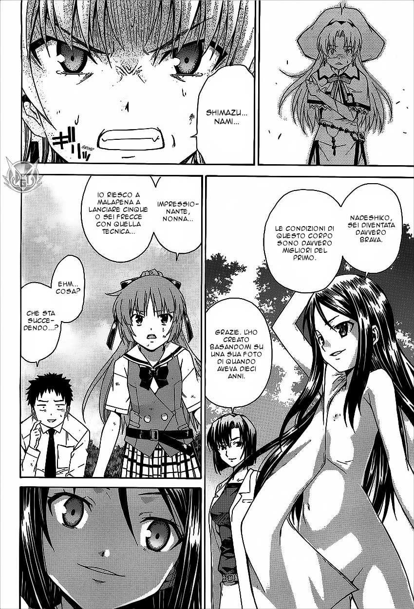 Read Isuca Manga Online