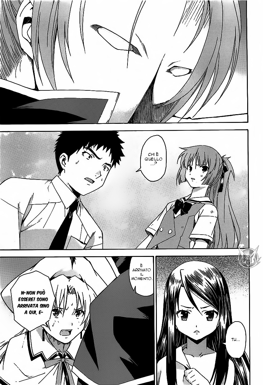 Read Isuca Manga Online