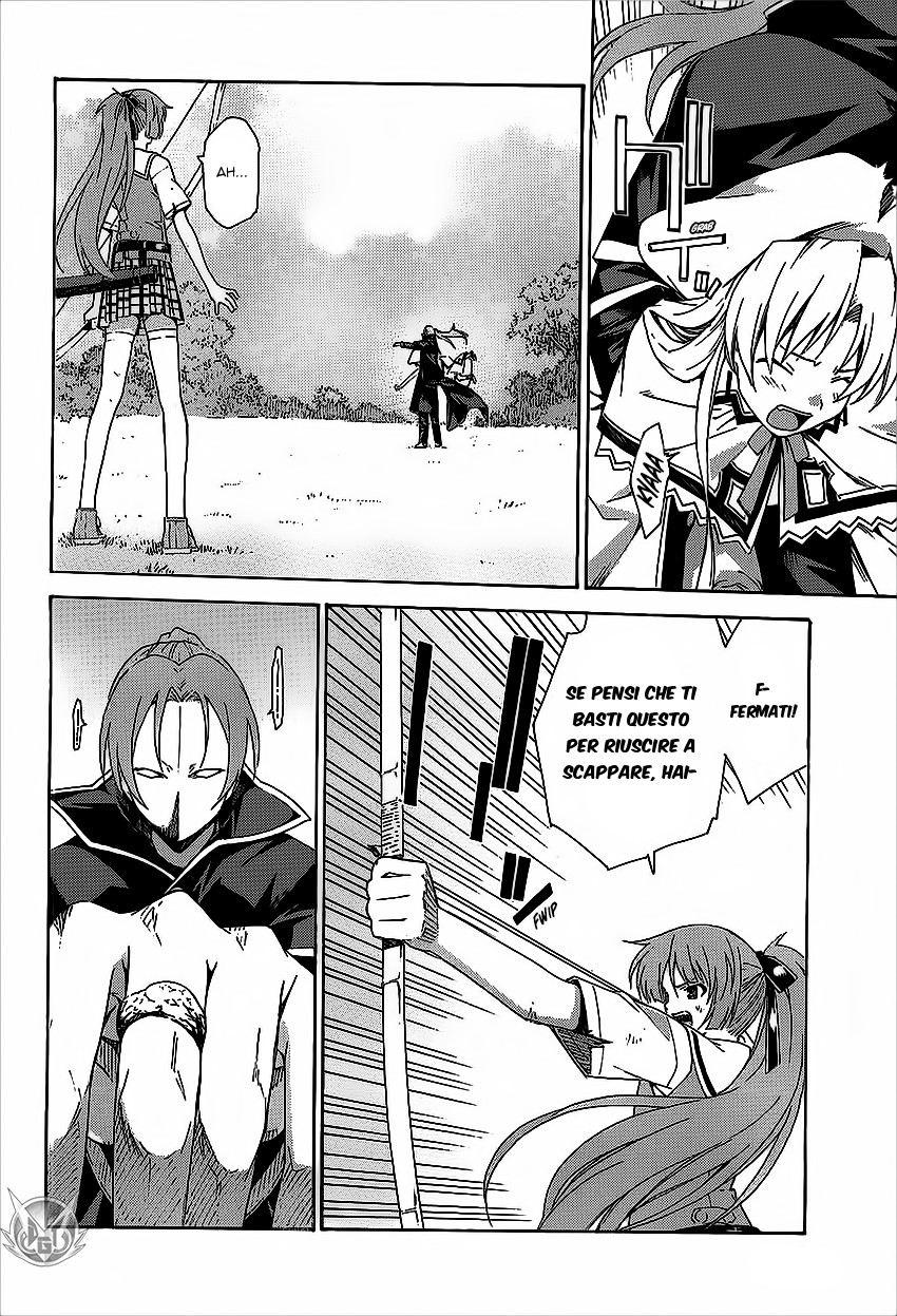 Read Isuca Manga Online