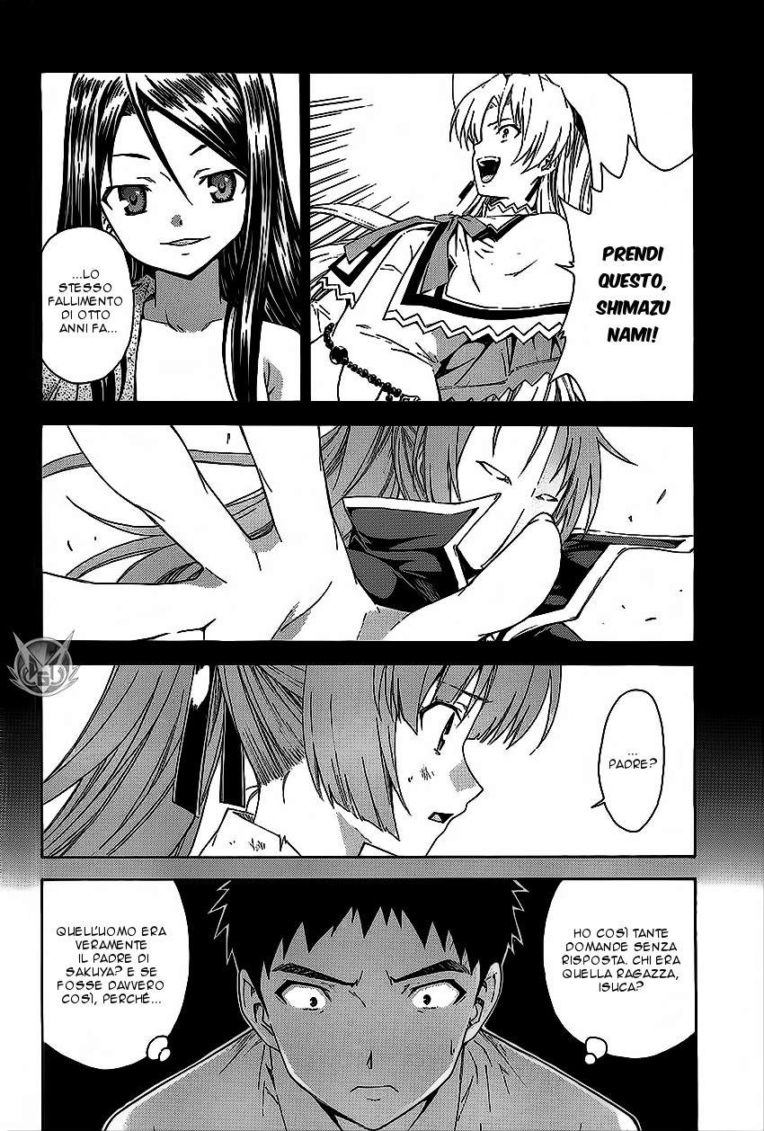 Read Isuca Manga Online