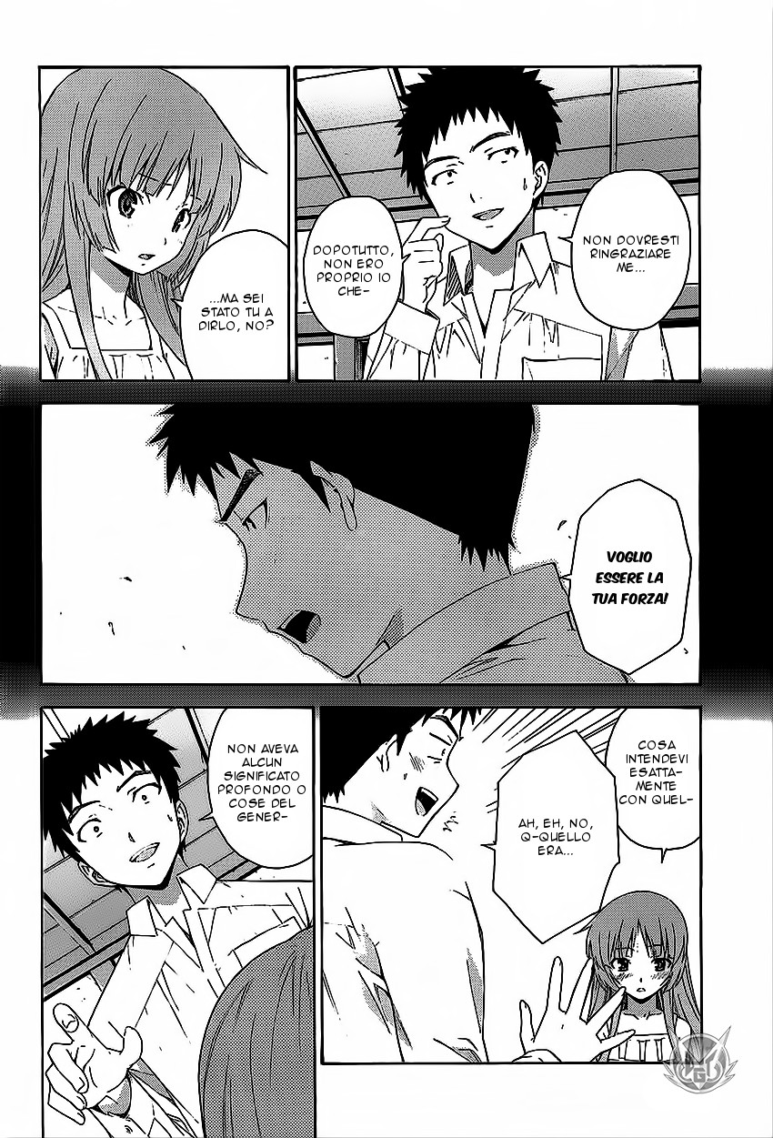 Read Isuca Manga Online