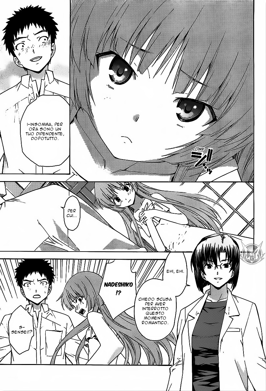 Read Isuca Manga Online