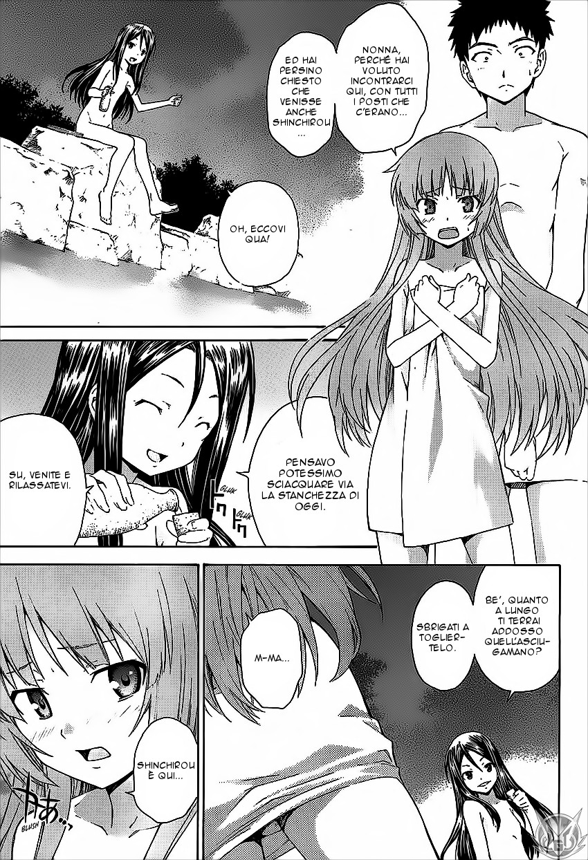 Read Isuca Manga Online