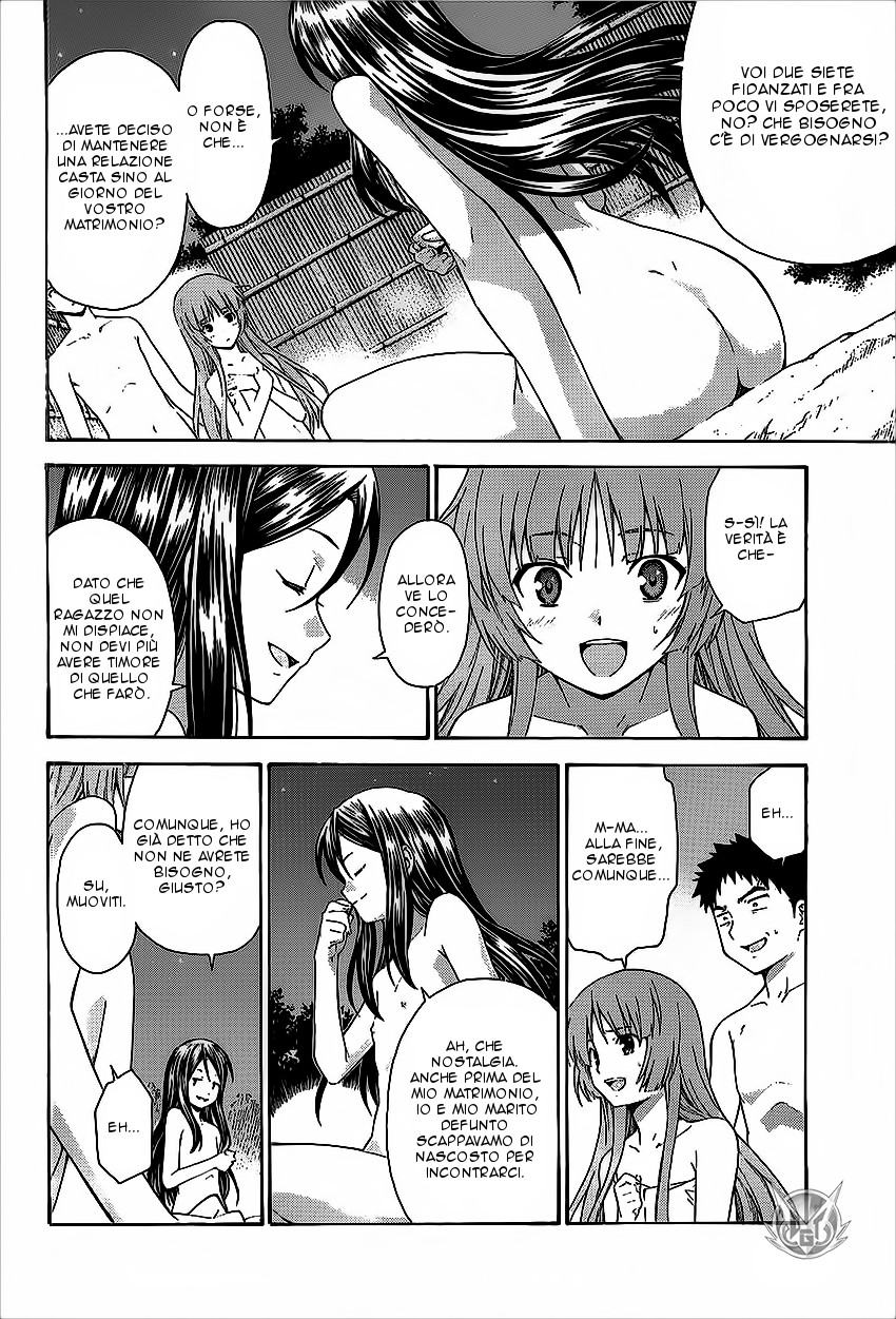 Read Isuca Manga Online